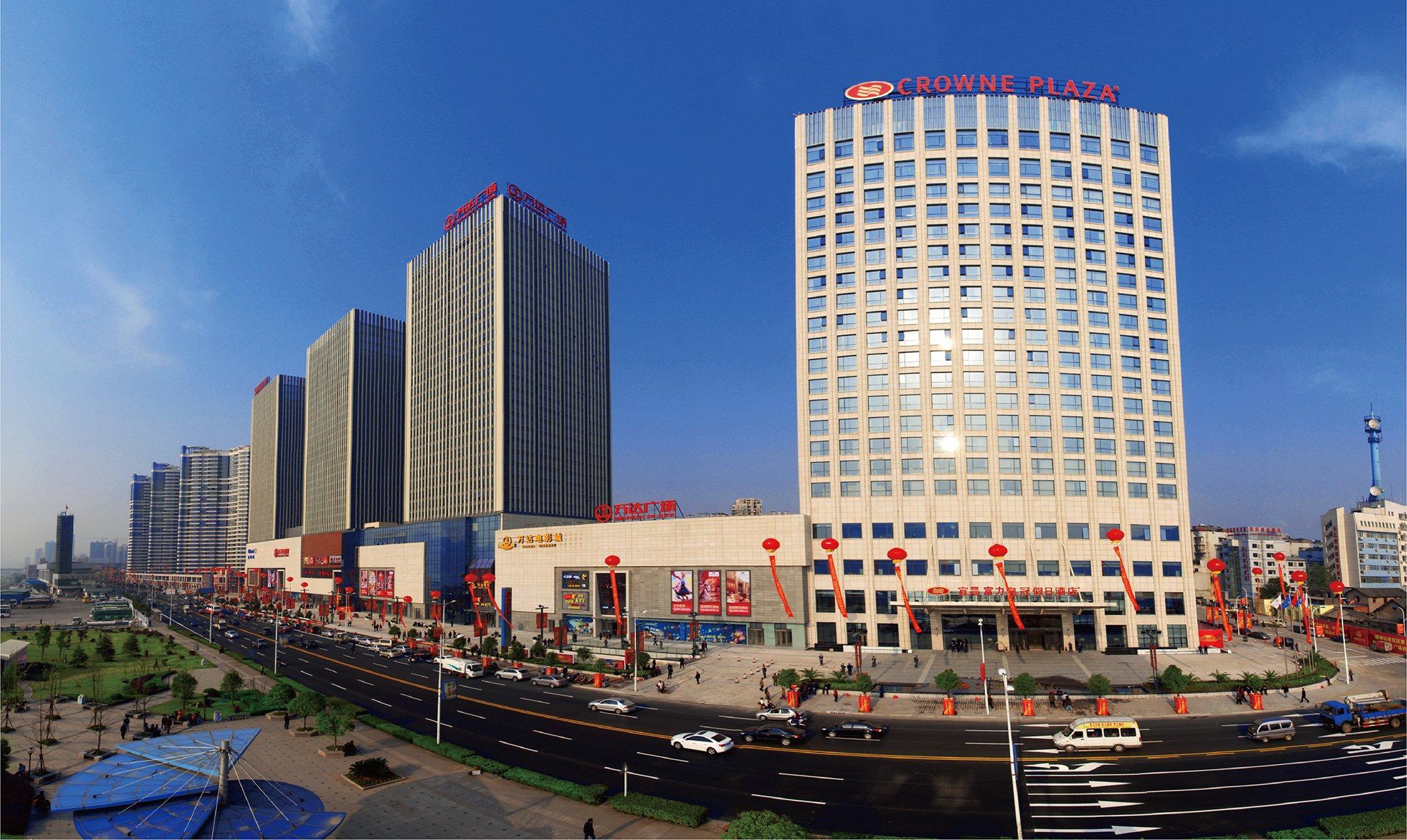 Crowne Plaza Yichang, An Ihg Hotel Exterior photo