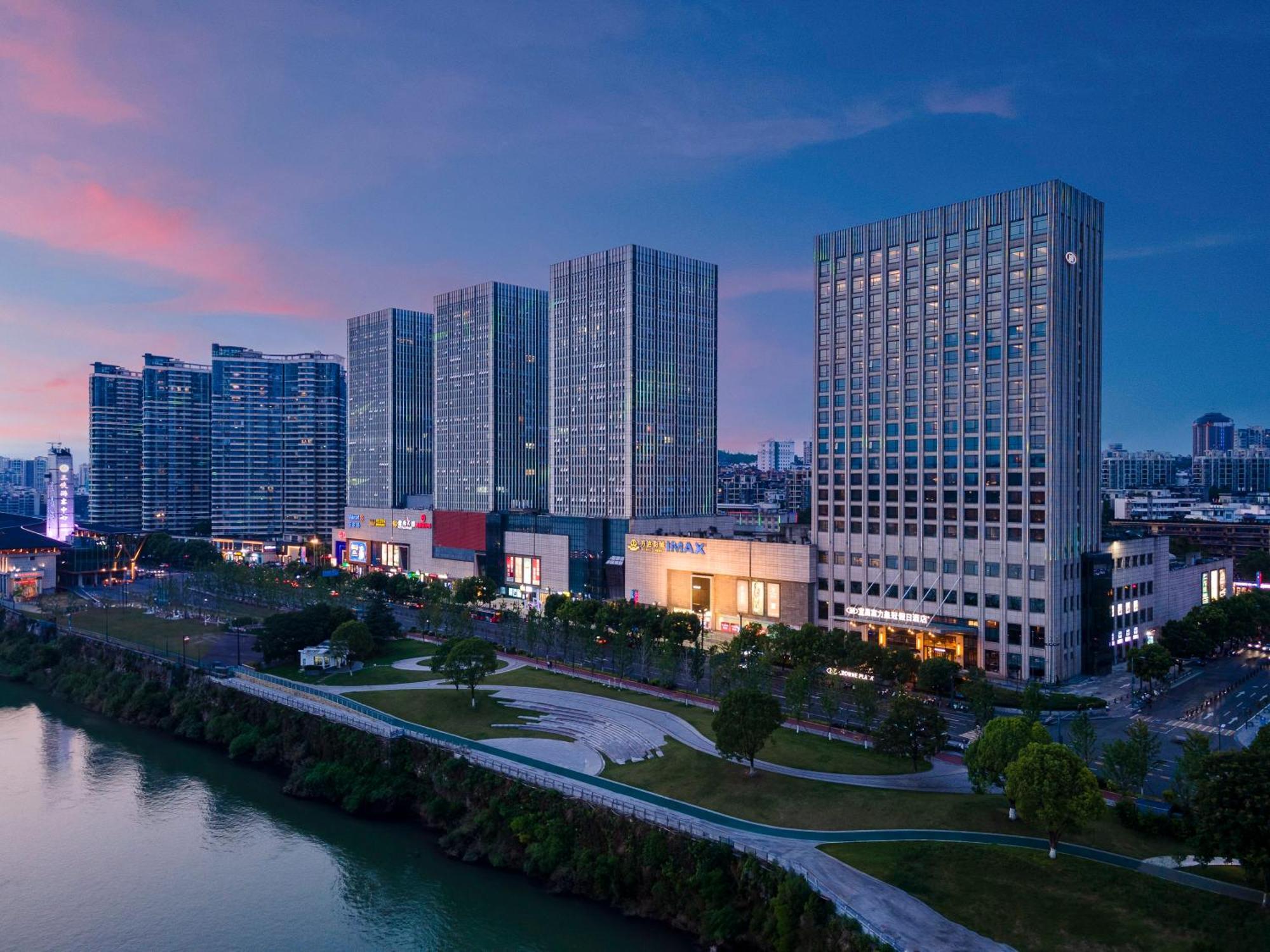 Crowne Plaza Yichang, An Ihg Hotel Exterior photo