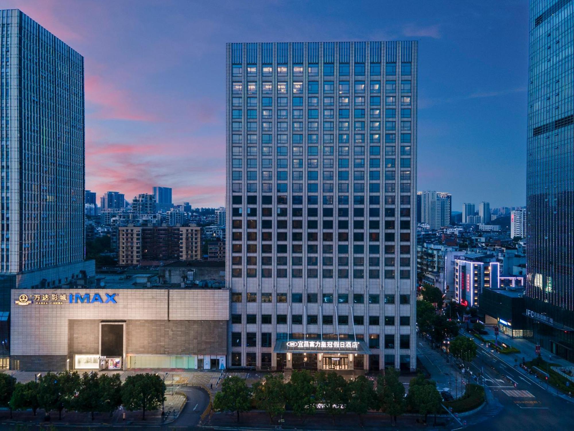 Crowne Plaza Yichang, An Ihg Hotel Exterior photo